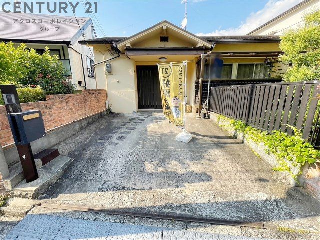 4LDK Used House for Sale in Ashiya, Hyogo - 115.67 sqm - Thumbnail 2