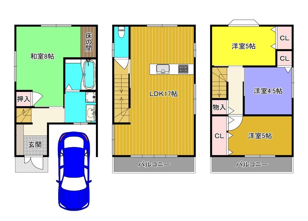 4LDK Steel-Framed Family House for Sale in Moriguchi, Osaka - Thumbnail 4