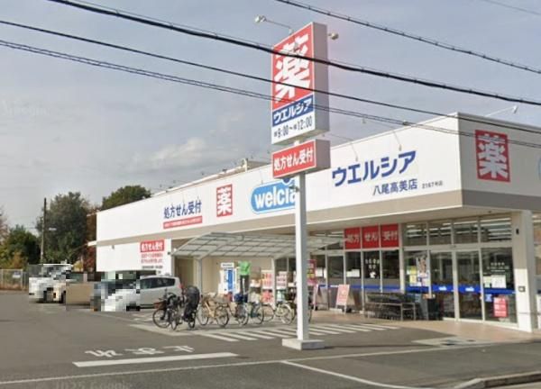 6DK House for Sale in Yao City, Osaka - 94.40 sqm - Thumbnail 4