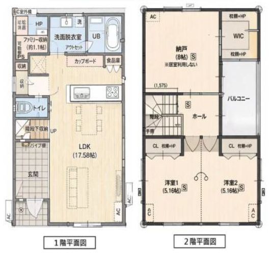 2SLDK House for Sale Near Kitahanada Station, Matsubara, Osaka - Thumbnail 3