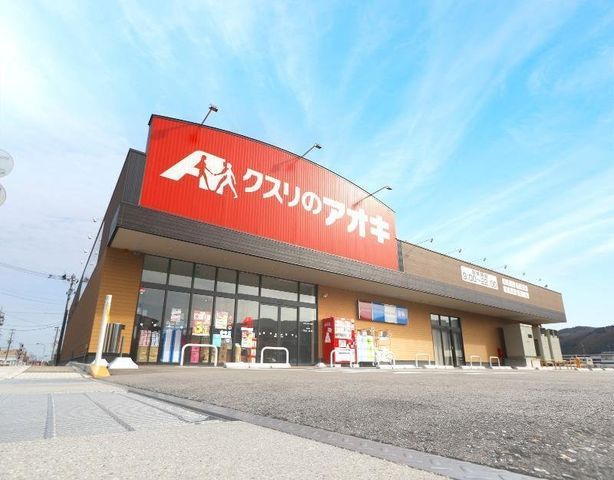3LDK House with Vaulted Ceiling in Nanao, Ishikawa for 38M Yen - Thumbnail 4