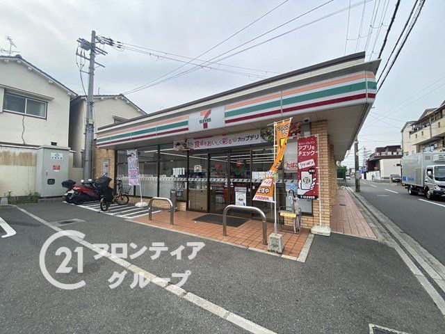 3SLDK Detached House for Sale in Yao, Osaka - 2008 Build - Thumbnail 4