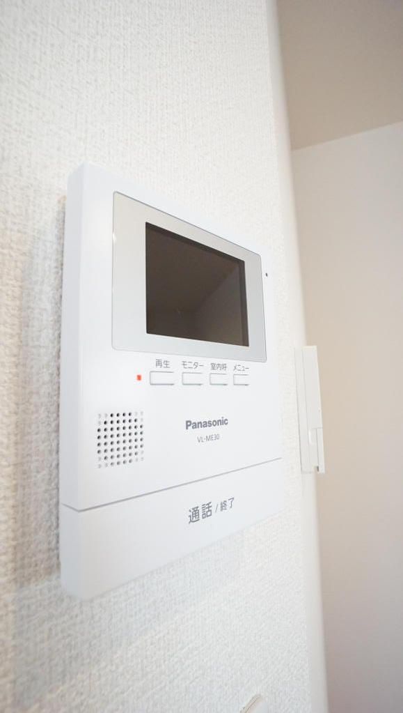 Renovated 4SLDK House in Kuwana, Mie | Sekisui House Build - Thumbnail 4