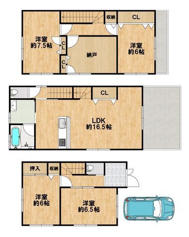 4SLDK Steel House for Sale Near Nagahara Station, Osaka - Thumbnail 2