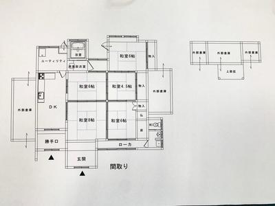 [Property No. 190] Property in Otohime (5DK) Peaceful location surrounded by nature! It is a property for sale as it is – Aso City empty house bank — Image 2, Aso, Kumamoto