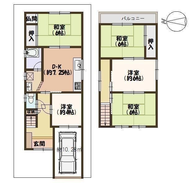 5DK Detached House for Sale in Habikino, Osaka - 82.54 sqm - Thumbnail 3