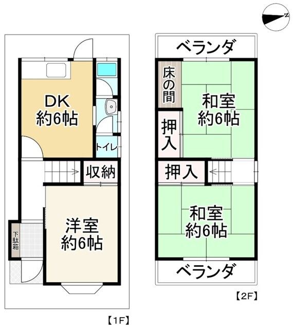 3DK Investment House for Sale in Hirakata, Osaka - 5 Million Yen - Thumbnail 3
