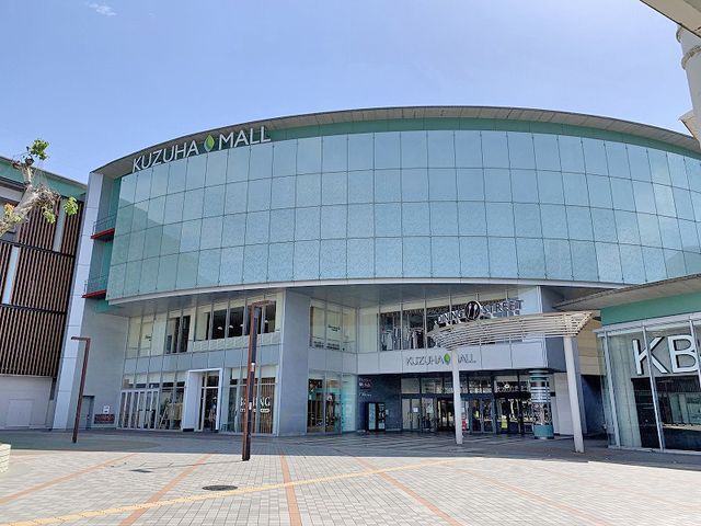 3DK Investment House for Sale in Hirakata, Osaka - 5 Million Yen - Thumbnail 4