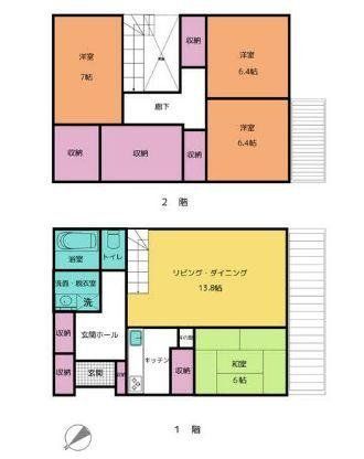 5SLDK Detached House for Sale in Oita City, Oita - Thumbnail 2