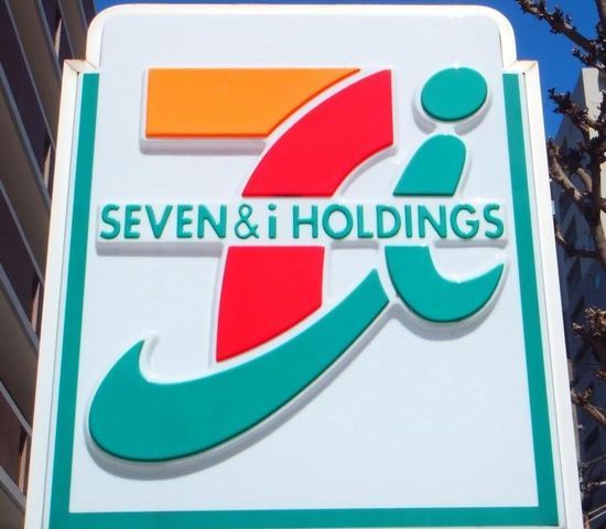 5SLDK Detached House for Sale in Oita City, Oita - Thumbnail 3