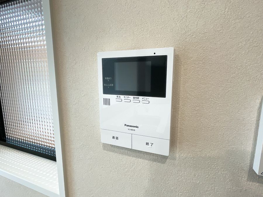 3SLDK 107sqm Single-Story House in Kobayashi, Miyazaki - Thumbnail 2
