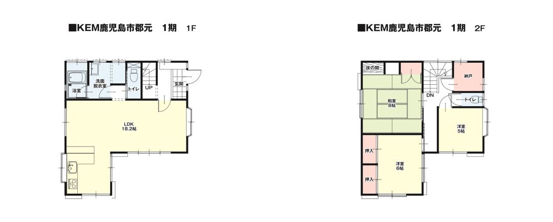 Renovated 3LDK Wooden House for Sale in Kagoshima City - Thumbnail 2