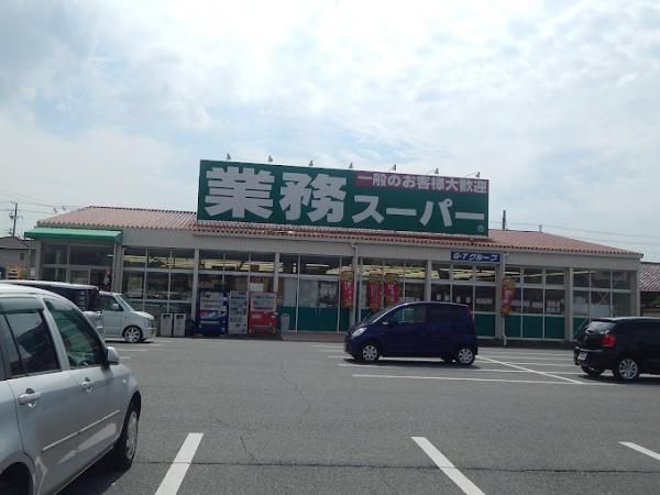 6LDK House for Sale in Kakogawa, Hyogo - 154m² on 348m² Lot - Thumbnail 3