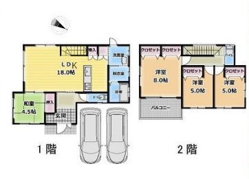 4LDK Modern House for Sale in Sennan, Osaka - Near Tarui Station - Thumbnail 3
