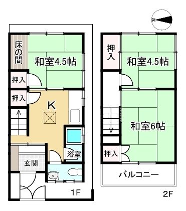 3K Terrace House for Sale near Mukogawa Station, Amagasaki - Thumbnail 3