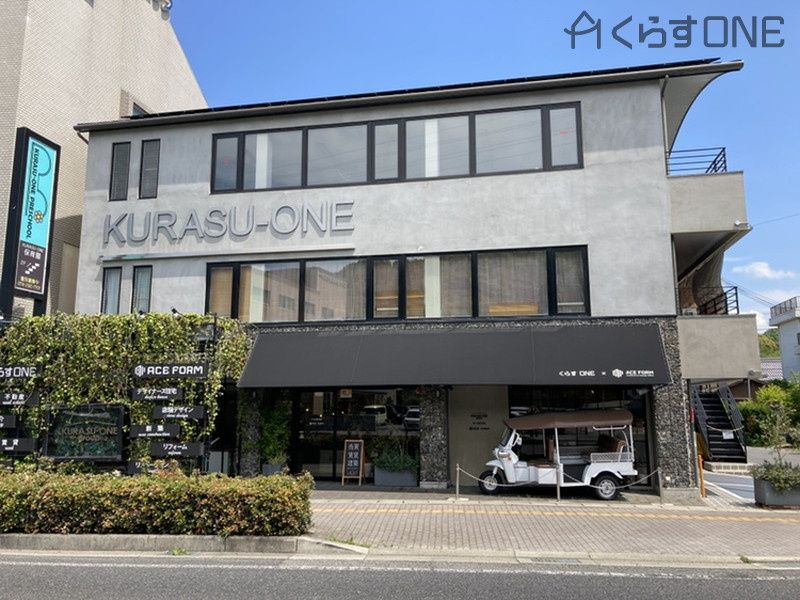 Spacious 3DK House on 2883 sqm Land in Taishi Town, Hyogo - Thumbnail 4