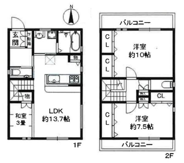 3LDK Detached House for Sale in Tenri City, Nara - Thumbnail 2