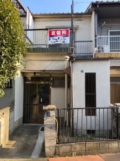 Terrace House in Kashiwara, Osaka - 3SDK Investment Property - Thumbnail 2