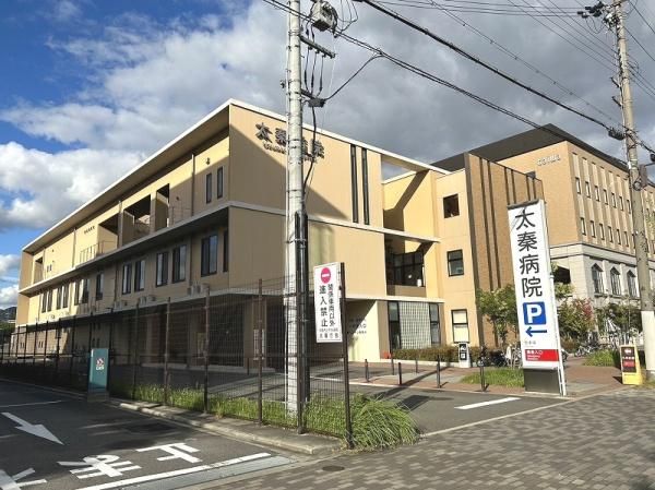 4SK Used House in Ukyo-ku, Kyoto - 53.25 sqm - Thumbnail 4