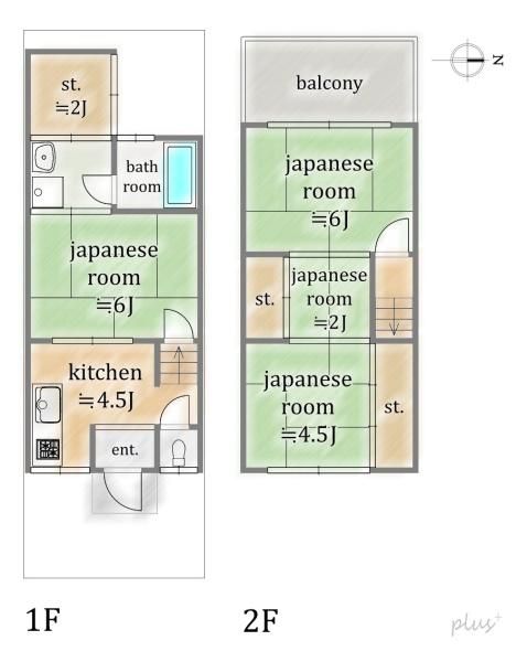 4SK Used House in Ukyo-ku, Kyoto - 53.25 sqm - Thumbnail 3