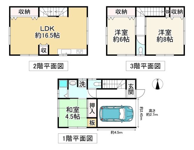 3LDK Detached House near Tsukuno Station, Sakai, Osaka - Thumbnail 2