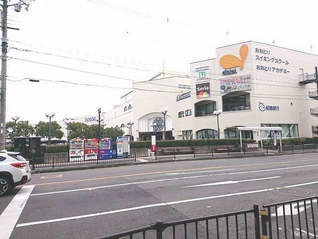 3LDK Detached House near Tsukuno Station, Sakai, Osaka - Thumbnail 4