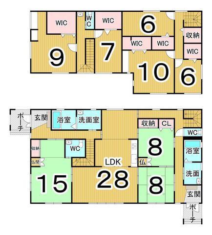 8LDK Two-Generation House for Sale in Obihiro, Hokkaido - Thumbnail 2