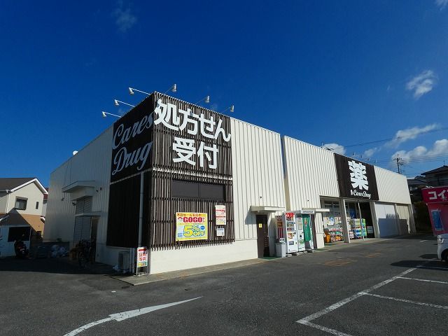 4SLDK Corner House in Takatsuki, Osaka - 63 Tsubo Land - Thumbnail 4