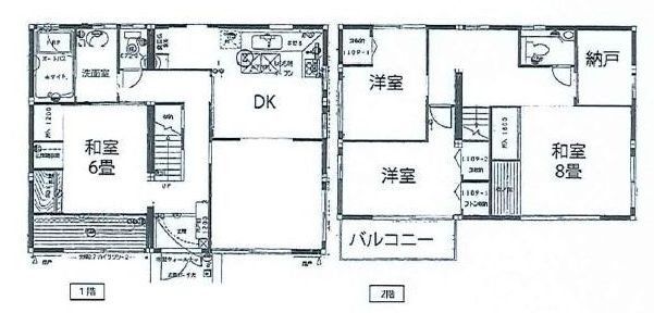 4SLDK Corner House in Takatsuki, Osaka - 63 Tsubo Land - Thumbnail 3
