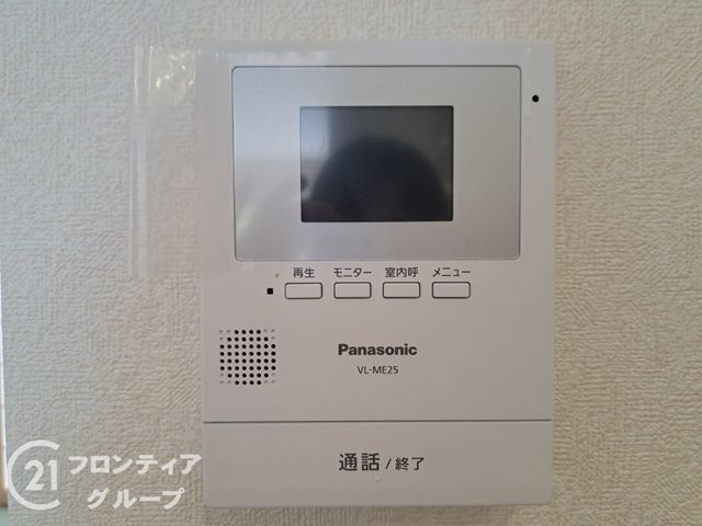 New 4LDK House for Sale in Sakai Mihara Ward, Osaka - Thumbnail 3