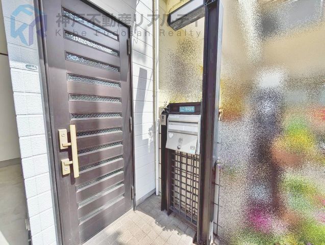 Renovated 3LDK House in Nishinomiya Near Koshien Station - Thumbnail 2