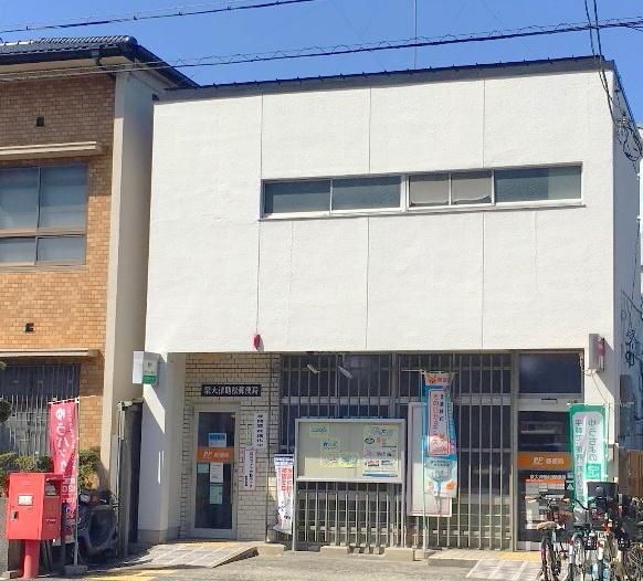 Stylish 4LDK House for Sale in Izumiotsu, Osaka - Thumbnail 2