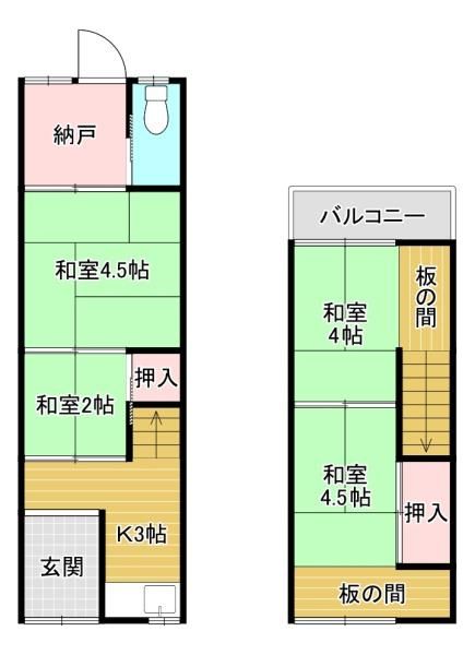 1965 Terraced House for Sale Near Nishi-Tengachaya Station, Osaka - Thumbnail 4