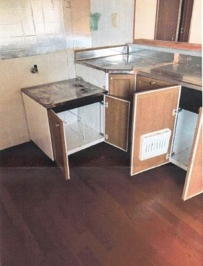 4SLDK Reinforced Concrete House for Sale in Yakumo, Hokkaido - Thumbnail 4