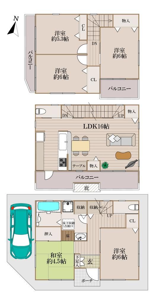 5LDK House for Sale in Moriguchi, Osaka - 107.73m² - Thumbnail 2