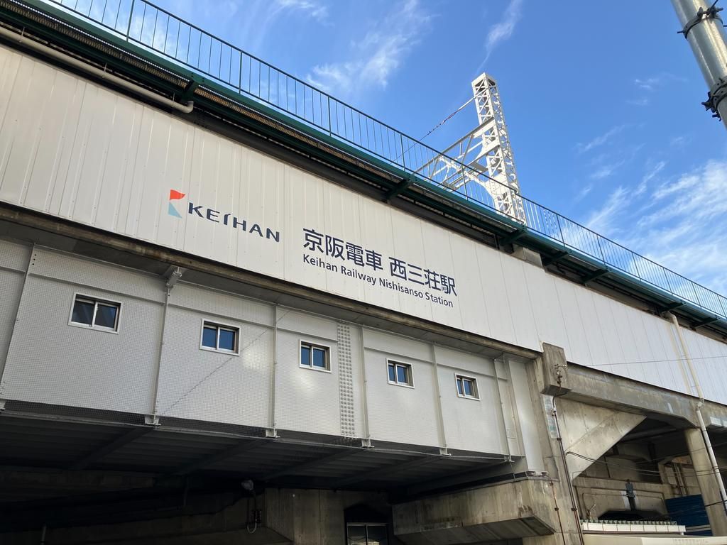 5LDK House for Sale in Moriguchi, Osaka - 107.73m² - Thumbnail 4