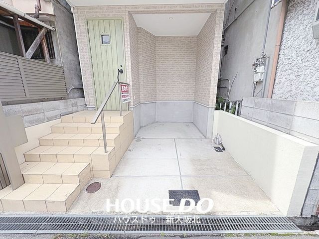 3LDK 75.69 sqm Wooden House for Sale in Toyonaka, Osaka - Thumbnail 3