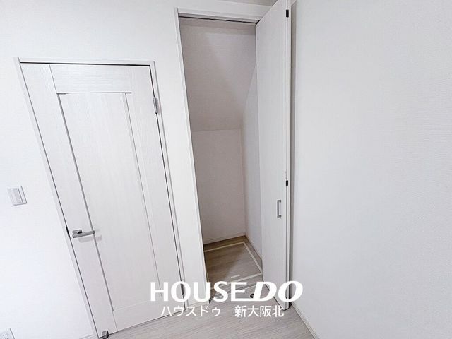 3LDK 75.69 sqm Wooden House for Sale in Toyonaka, Osaka - Thumbnail 2