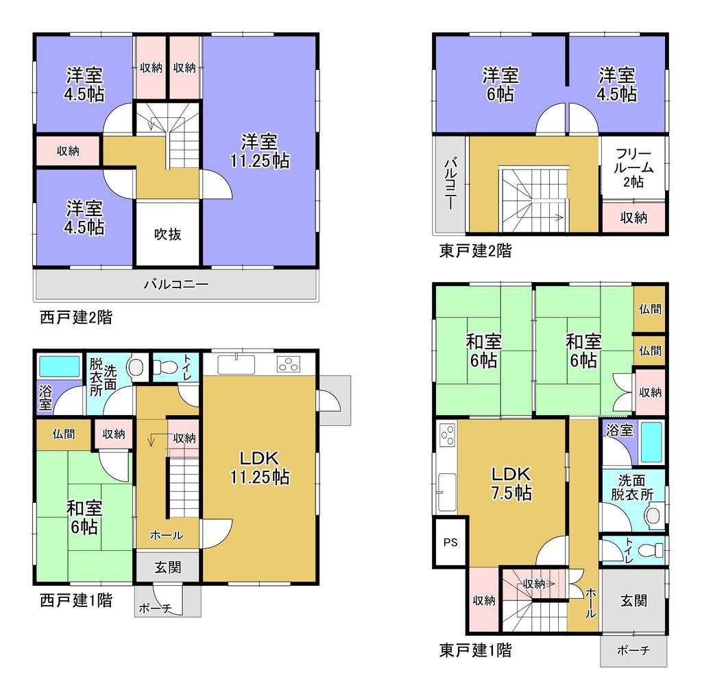 4LDK Detached House in Ono, Hyogo - 212 sqm - Thumbnail 2