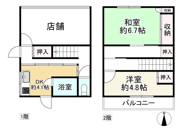 Terrace House with Shop Space for Sale in Takatsuki, Osaka - Thumbnail 2