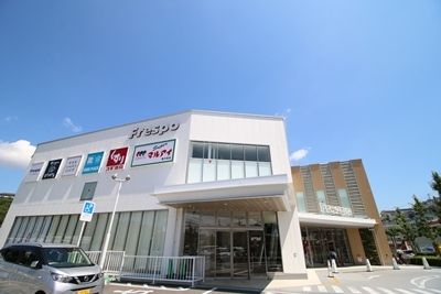 Daiwa City Maikozaka Model House for Sale in Kobe - Thumbnail 2