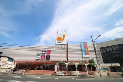 Daiwa City Maikozaka Model House for Sale in Kobe - Thumbnail 4