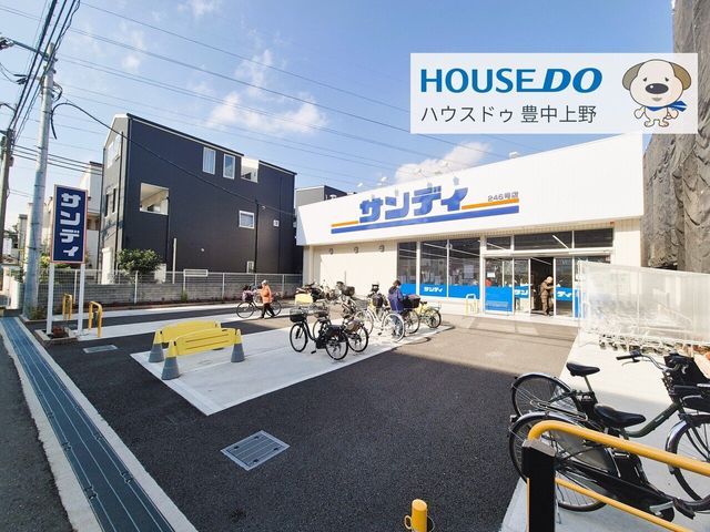 Used Terraced House for Sale in Toyonaka - 3K, 39.65 sqm - Thumbnail 2