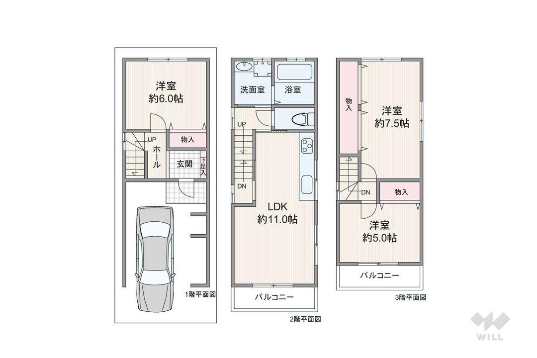 2019 Built 3LDK Detached House Near Midoribashi Station, Osaka - Thumbnail 4