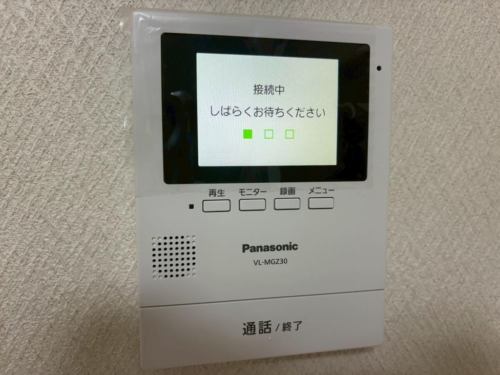 Renovated 3SLDK Corner Lot House for Sale in Neyagawa, Osaka - Thumbnail 2