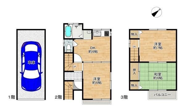 3DK House for Sale in Higashiyodogawa-ku, Osaka - Thumbnail 4