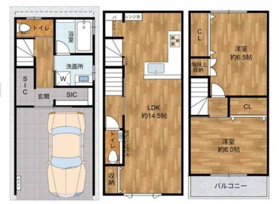 Renovated 2LDK Wooden House in Matsubara City - Thumbnail 3