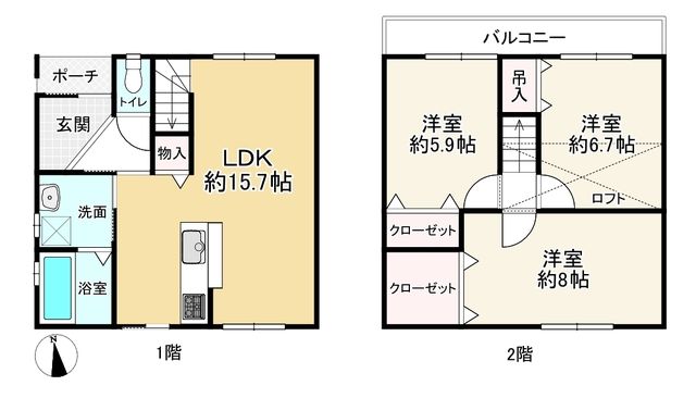 3LDK House for Sale in Nishikyo Ward, Kyoto - 82.66 sqm - Thumbnail 2