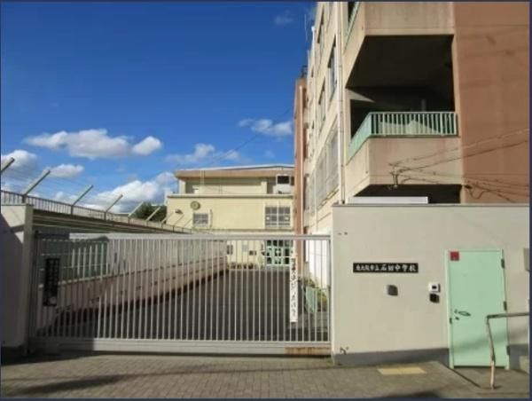 Modern 4LDK Detached House for Sale in Higashi-Osaka, Osaka - Thumbnail 3