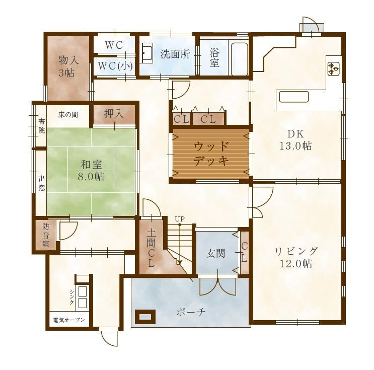 4LDK House for Sale in Wakayama City with Solar Panels - Thumbnail 2